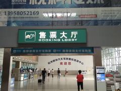 -杭州九堡客运中心