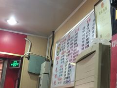 -潘国仙耳光馄饨(黄家阙路店)