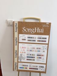 -星辰·新中式美甲美睫工作室