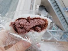 红豆大福-南大门韩国米糕(公滨路店)