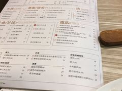 菜单-必胜客(桐梓坡店)