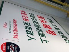 -晓彭肥肠鸡·泡椒鸡火锅(水木天地店)