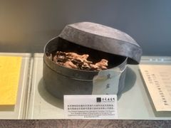 -东莞展览馆