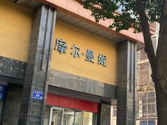 -苏宁易购(Suning Plus扬州淮海路店)