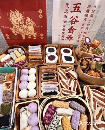 在西安一定会再去的中式糕点。