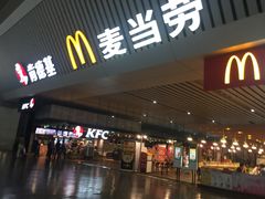 门面-麦当劳(郑州东高铁站店)