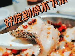 -万和源炝锅城·活鱼现炝(文艺北路店)