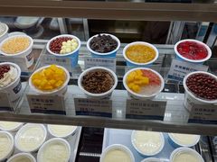 -文宇奶酪(南锣鼓巷店)