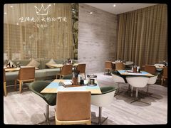 -沈阳和平艾美酒店新食谱西餐厅