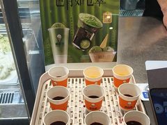 -极拉图·现制冰淇淋(大卫城店)