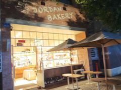 -佐敦面包铺·JORDAN BAKERY
