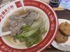 -小满手工粉(北京来福士店)