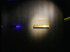 -芬芳四季养生会所(西溪店)