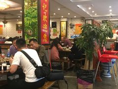 大堂-冯记香辣兔火锅(茶店子总店)