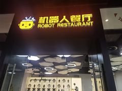 -中国宋庆龄青少年科技文化交流中心