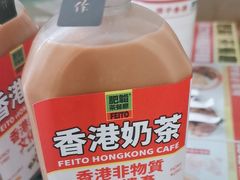 -肥韬茶餐厅(南山mini店)