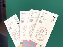 -景福宫