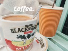 -赏饮·WILL TEA