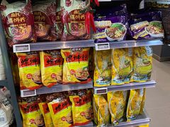 -Olé精品超市(北京合生汇店)
