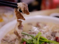 -无招牌