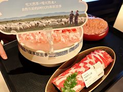 -巴奴毛肚火锅(悠唐购物中心店)
