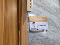 -上海仁爱医院口腔科 · 种植