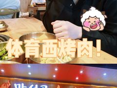 -金顺韩式烤肉·网红烤肉店(广利路店)