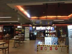 门面-花漾咖啡(首都国际机场六号店)