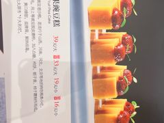 -山西会馆·晋菜·晋商宴·学堂记忆(许坦西街店)