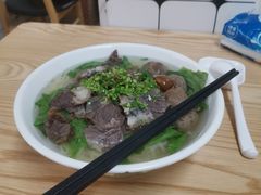 -金粿粿·牛肉粿