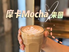 -来回·咖啡(天河南店)
