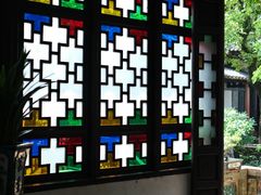 -东莞市可园博物馆