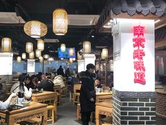 大堂-老城南.鸭血粉丝汤(夫子庙店)