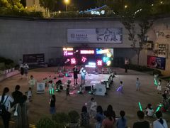 -易生活购物公园