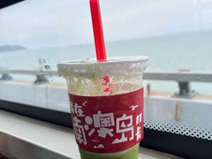 -南澳岛打卡果汁冰公司