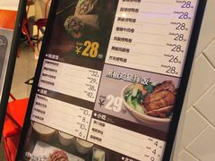 -特派卷·老北京烤鸭卷(合生汇购物中心店)