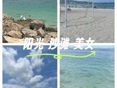 -杨梅坑