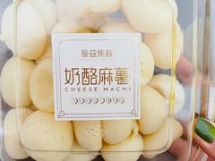 -曼兹集鲜(金桥国际食品城店)