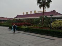 -珠海拱北口岸