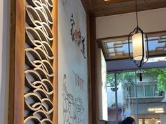 -古真记钵钵鸡(总店)