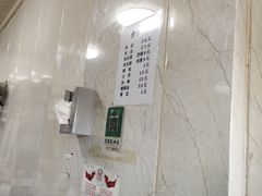 -秦镇西街老四米皮专卖店(自强西路店)