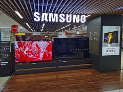 -苏宁易购(Suning Pro广州天河店)