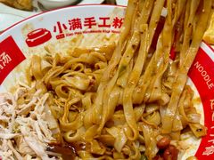 -小满手工粉(上海月星环球港店)