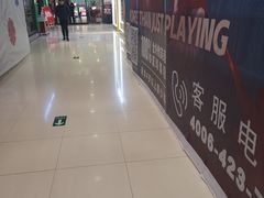 -正大生活馆(杨高中路店)