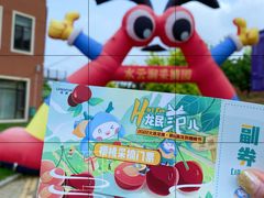 -水云涧温泉滑雪度假区