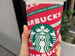 -星巴克(西安旺座现代城店)