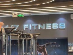 -24/7 FITNESS 健身(罗湖金光华店)