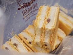 -闻酥园(青羊区文殊坊店)