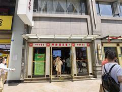 -陈麻婆豆腐(春熙店)
