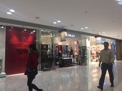 -东荟城名店仓